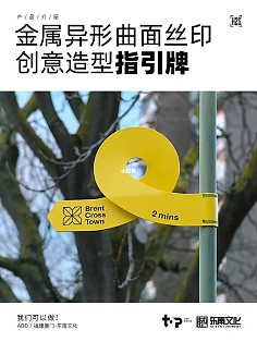 細(xì)節(jié)創(chuàng)新 創(chuàng)意服務(wù)的核心競(jìng)爭(zhēng)力