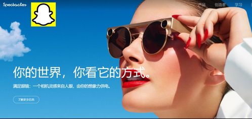 洞見(jiàn)未來(lái)價(jià)值 VR/AR行業(yè)創(chuàng)意服務(wù)完整解析
